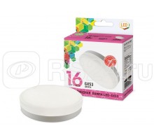 Лампа светодиодная LED-GX53-standard 16Вт 230В 6500К 1440лм ASD 4690612019239