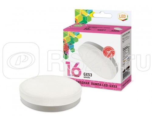 Лампа светодиодная LED-GX53-standard 16Вт 230В 6500К 1440лм ASD 4690612019239
