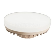 Лампа светодиодная LED-GX70-15W/3000K/GX70/FR PLZ01WH колба мат. тепл. бел. свет 3000К картон Uniel UL-00006782