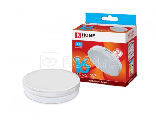 Лампа светодиодная LED-GX70-VC 16Вт 230В 4000К 1280лм IN HOME 4690612021546