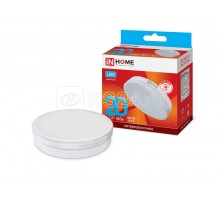 Лампа светодиодная LED-GX70-VC 20Вт 230В 4000К 1620лм IN HOME 4690612021515
