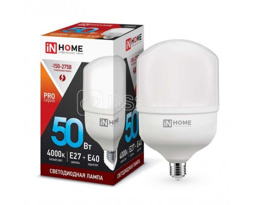 Лампа светодиодная LED-HP-PRO 50Вт 230В 4000К E27 4500Лм с адаптером IN HOME 4690612031118