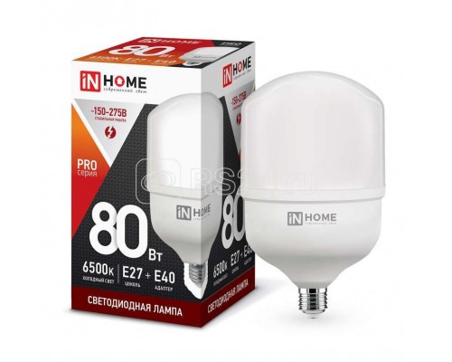 Лампа светодиодная LED-HP-PRO 80Вт 230В 6500К E27 7200Лм с адаптером IN HOME 4690612031149