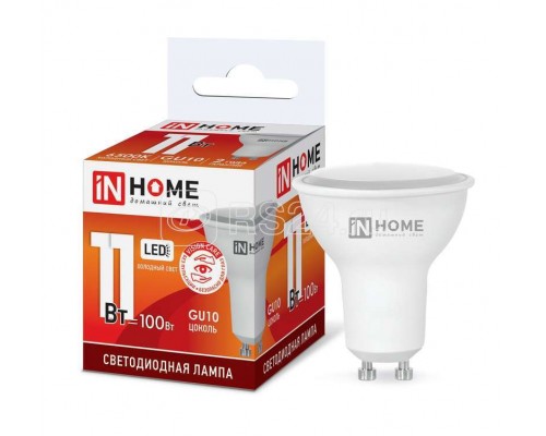 Лампа светодиодная LED-JCDRC-VC 11Вт 230В GU10 6500К 990лм IN HOME 4690612024783
