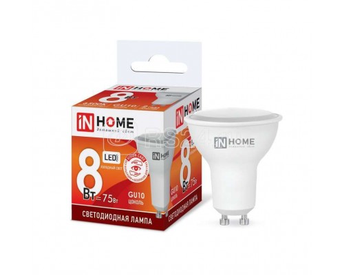 Лампа светодиодная LED-JCDRC-VC 8Вт 230В GU10 6500К 720лм IN HOME 4690612024769