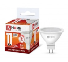 Лампа светодиодная LED-JCDR-VC 11Вт 230В GU5.3 6500К 990лм IN HOME 4690612024745