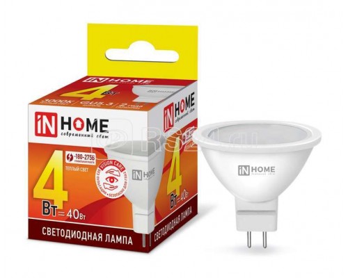 Лампа светодиодная LED-JCDR-VC 4Вт 230В GU5.3 3000К 310лм IN HOME 4690612030678