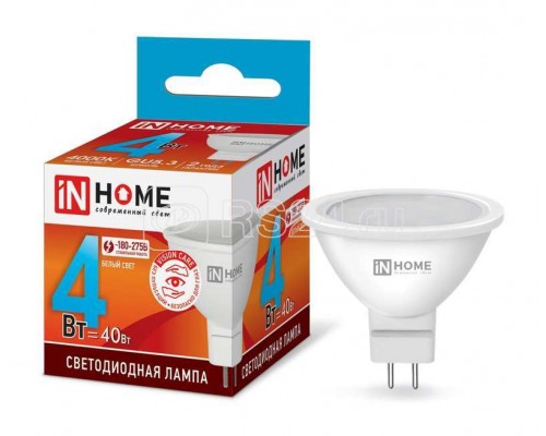 Лампа светодиодная LED-JCDR-VC 4Вт 230В GU5.3 4000К 310лм IN HOME 4690612030692