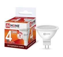 Лампа светодиодная LED-JCDR-VC 4Вт 230В GU5.3 6500К 310лм IN HOME 4690612030715