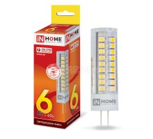 Лампа светодиодная LED-JCD-VC 6Вт 230В G4 3000К 540лм IN HOME 4690612028590