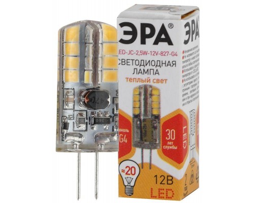 Лампа светодиодная LED-JC-2.5W-12V-827-G4 200лм ЭРА Б0033191