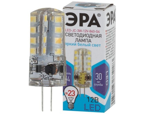 Лампа светодиодная LED-JC-3W-12V-840-G4 240лм ЭРА Б0033194