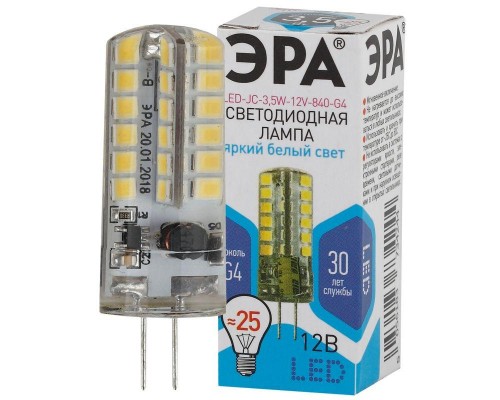 Лампа светодиодная LED-JC-3.5W-12V-840-G4 280лм ЭРА Б0033196
