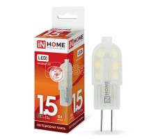 Лампа светодиодная LED-JC-VC 1.5Вт 12В G4 6500К 95лм IN HOME 4690612019765