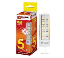 Лампа светодиодная LED-JC-VC 5Вт 12В G4 3000К 450Лм IN HOME 4690612019840
