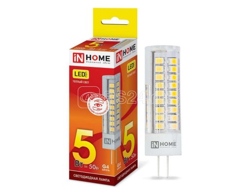 Лампа светодиодная LED-JC-VC 5Вт 12В G4 3000К 450Лм IN HOME 4690612019840