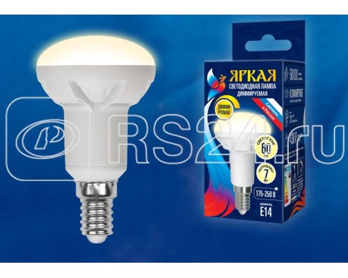 Лампа светодиодная LED-R50 7W/3000K/E14/FR/DIM PLP01WH Яркая диммир. мат. картон Uniel UL-00004710
