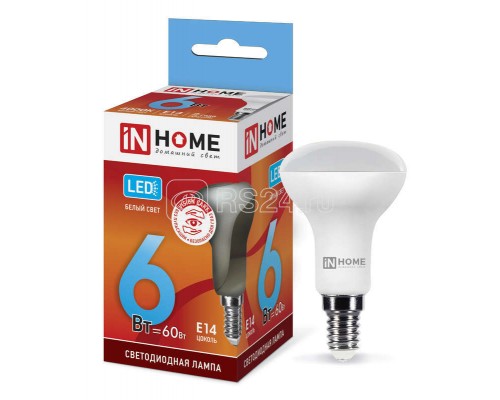 Лампа светодиодная LED-R50-VC 6Вт 230В E14 4000К 525лм IN HOME 4690612024264