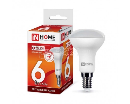 Лампа светодиодная LED-R50-VC 6Вт 230В E14 6500К 525лм IN HOME 4690612031156