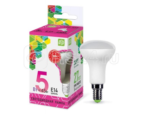 Лампа светодиодная LED-R50-standard 5Вт 230В 6500К E14 450Лм ASD 4690612026701