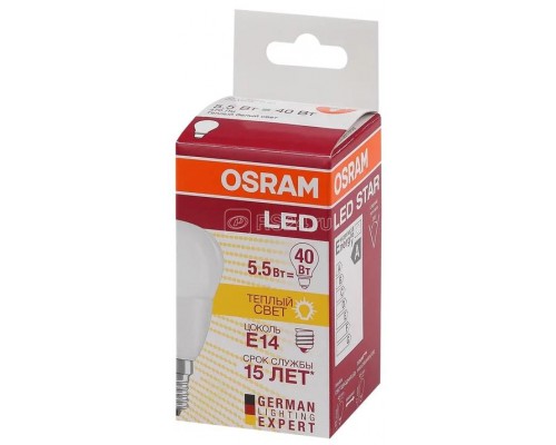 Лампа светодиодная LED STAR CLASSIC P 40 5W/827 5Вт шар 2700К тепл. бел. E14 470лм 220-240В матов. пласт. OSRAM 4052899971615