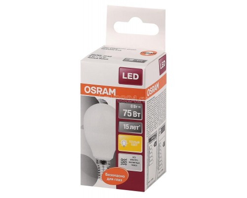 Лампа светодиодная LED STAR CLASSIC P 75 8W/830 8Вт шар 3000К тепл. бел. E14 806лм 220-240В матов. пласт. OSRAM 4058075210806