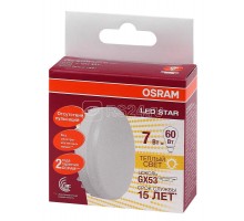 Лампа светодиодная LED STAR GX53 7W/827 (замена 60Вт) 7Вт 2700К тепл. бел. GX53 550лм 120 град. 220-240В матов. пласт. OSRAM 4058075106635