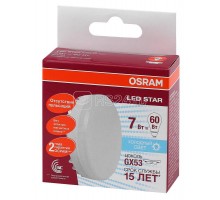 Лампа светодиодная LED STAR GX53 7W/840 (замена 60Вт) 7Вт 4000К нейтр. бел. GX53 550лм 120 град. 220-240В матов. пласт. OSRAM 4058075106666