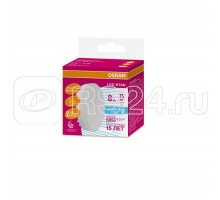Лампа светодиодная LED STAR GX53 8W/840 (замена 75Вт) 8Вт 4000К нейтр. бел. GX53 800лм 110 град. 220-240В матов. пласт. OSRAM 4058075210950