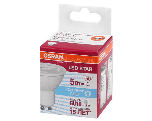Лампа светодиодная LED STAR PAR16 5Вт (замена 50Вт) холод. бел. GU10 OSRAM 4058075403406