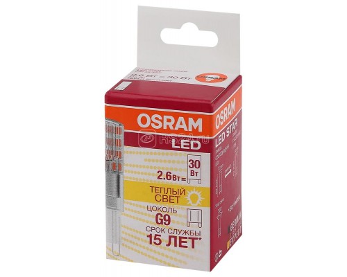 Лампа светодиодная LED STAR PIN30 2.6W/827 (замена 30Вт) 2.6Вт 2700К тепл. бел. G9 320лм 220-240В прозр. пласт. OSRAM 4058075056688