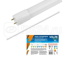 Лампа светодиодная LED-T8-18W/NW/G13/FR/FIX/O мат. рассеиватель бел. свет (4000К) цоколь G13 неповоротный рукав Volpe UL-00003085