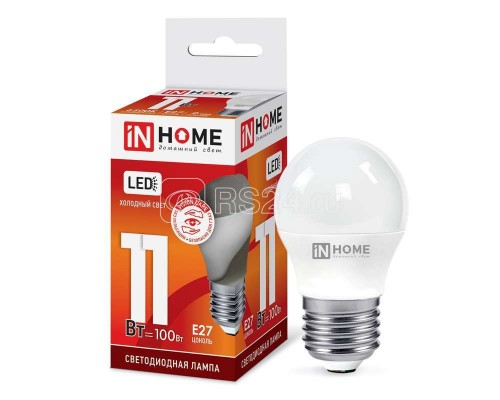 Лампа светодиодная LED-ШАР-VC 11Вт 230В E27 6500К 990лм IN HOME 4690612024943