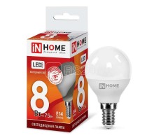 Лампа светодиодная LED-ШАР-VC 8Вт 230В E14 6500К 720лм IN HOME 4690612024882