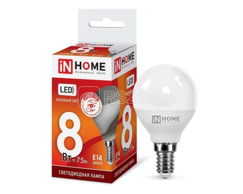 Лампа светодиодная LED-ШАР-VC 8Вт 230В E14 6500К 720лм IN HOME 4690612024882