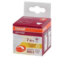 Лампа светодиодная LS MR16 D 80 110 7W/830 230В GU5.3 диммир. OSRAM 4058075229006