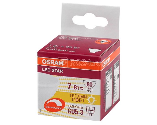 Лампа светодиодная LS MR16 D 80 110 7W/830 230В GU5.3 диммир. OSRAM 4058075229006