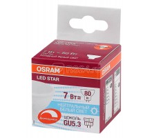 Лампа светодиодная LS MR16 D 80 110 7W/840 230В GU5.3 диммир. OSRAM 4058075229037