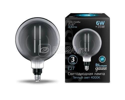 Лампа светодиодная Vintage Filament Straight G200 6Вт 330лм 4000К E27 200х283мм Gray Gauss 154802205