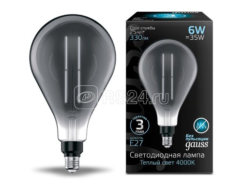 Лампа светодиодная Vintage Filament Straight PS160 6Вт 330лм 4000К E27 290х160мм Gray Gauss 179802205