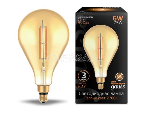 Лампа светодиодная Vintage Filament Straight PS160 6Вт 890лм 2700К E27 160х290мм Amber Gauss 179802118