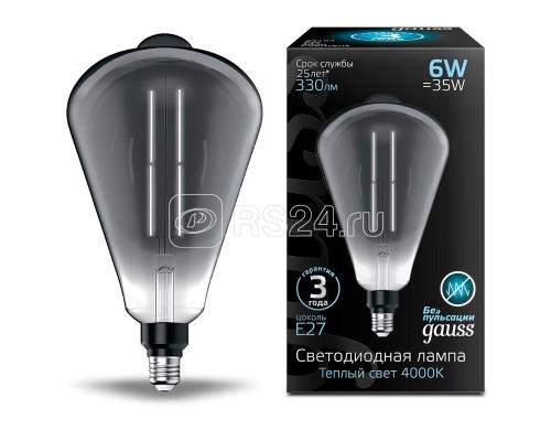 Лампа светодиодная Vintage Filament Straight ST164 6Вт 330лм 4000К E27 164х297мм Gray Gauss 157802205