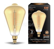 Лампа светодиодная Vintage Filament Straight ST164 6Вт 890лм 2700К E27 164х297мм Amber Gauss 157802118
