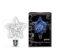 Лампа светодиодная Vintage Star 115х155мм 2Вт E27 RGB 1/5/40 Gauss 160802008
