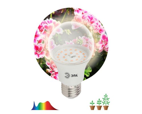 Лампа светодиодная для растений FITO-11W-Ra90-E27 А60 11Вт 220-240В полноспектральная бел. спектр ЭРА Б0039172