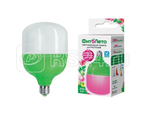 Лампа светодиодная для растений LED-M80-20W/SPSB/E27/FR PLS55GR IP54 M спектр для рассады и цветения мат. картон Uniel UL-00006261
