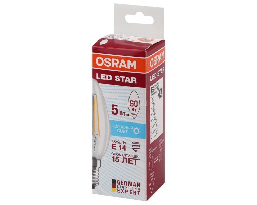 Лампа светодиодная филаментная LED STAR CLASSIC B 60 5W/840 5Вт свеча 4000К нейтр. бел. E14 660лм 220-240В прозр. стекл. OSRAM 4058075116702