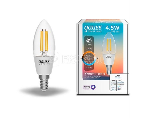 Лампа светодиодная филаментная Smart Home C35 4.5Вт 2000-6500К E14 DIM+CCT Gauss 1250112