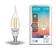 Лампа светодиодная филаментная Smart Home CF35 4.5Вт 2000-6500К E14 DIM+CCT Gauss 1280112
