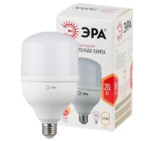 Лампа светодиодная высокомощная POWER 20W-2700-E27 1600лм ЭРА Б0027000
